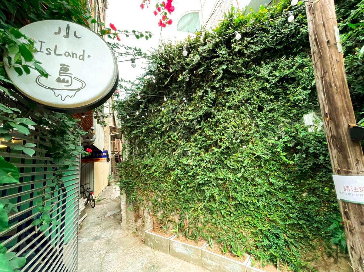 Small Island Homestay Tainan Zewnętrze zdjęcie