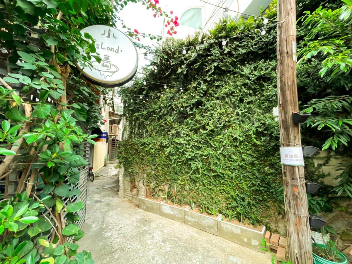 Small Island Homestay Tainan Zewnętrze zdjęcie