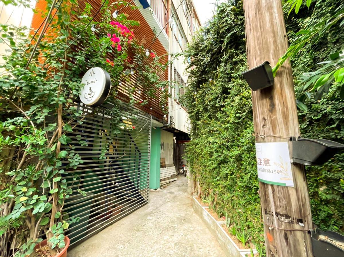 Small Island Homestay Tainan Zewnętrze zdjęcie